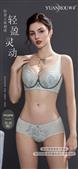 [ 2024春夏 ] YR3389